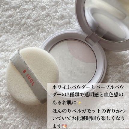 アプリ肌パウダー/b idol/プレストパウダーを使ったクチコミ(2枚目)