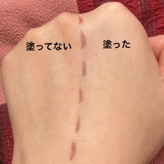 すっぴんメイカー トーンアップUV/インテグレート/化粧下地を使ったクチコミ(3枚目)