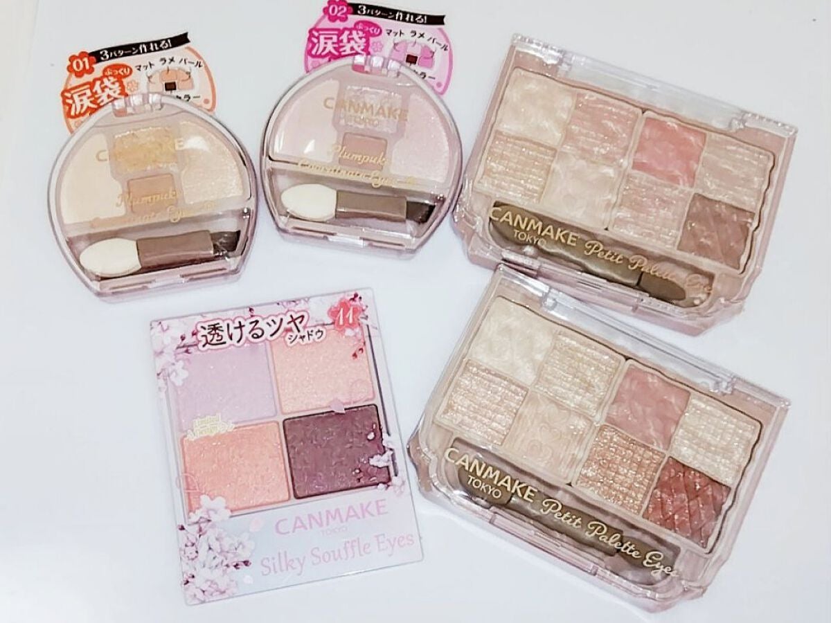 シルキースフレアイズ/キャンメイク/アイシャドウパレットを使ったクチコミ(2枚目)