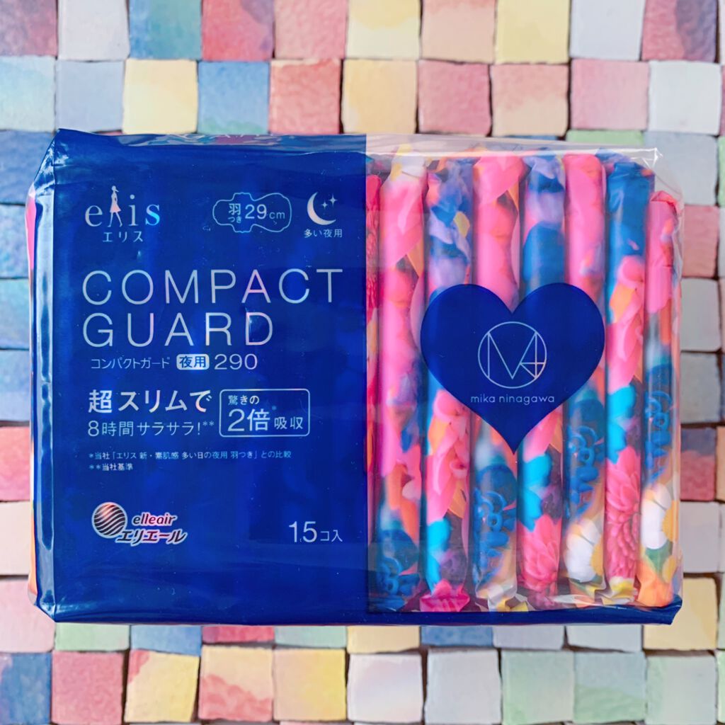 コンパクトガード/エリエール/その他を使ったクチコミ(1枚目)