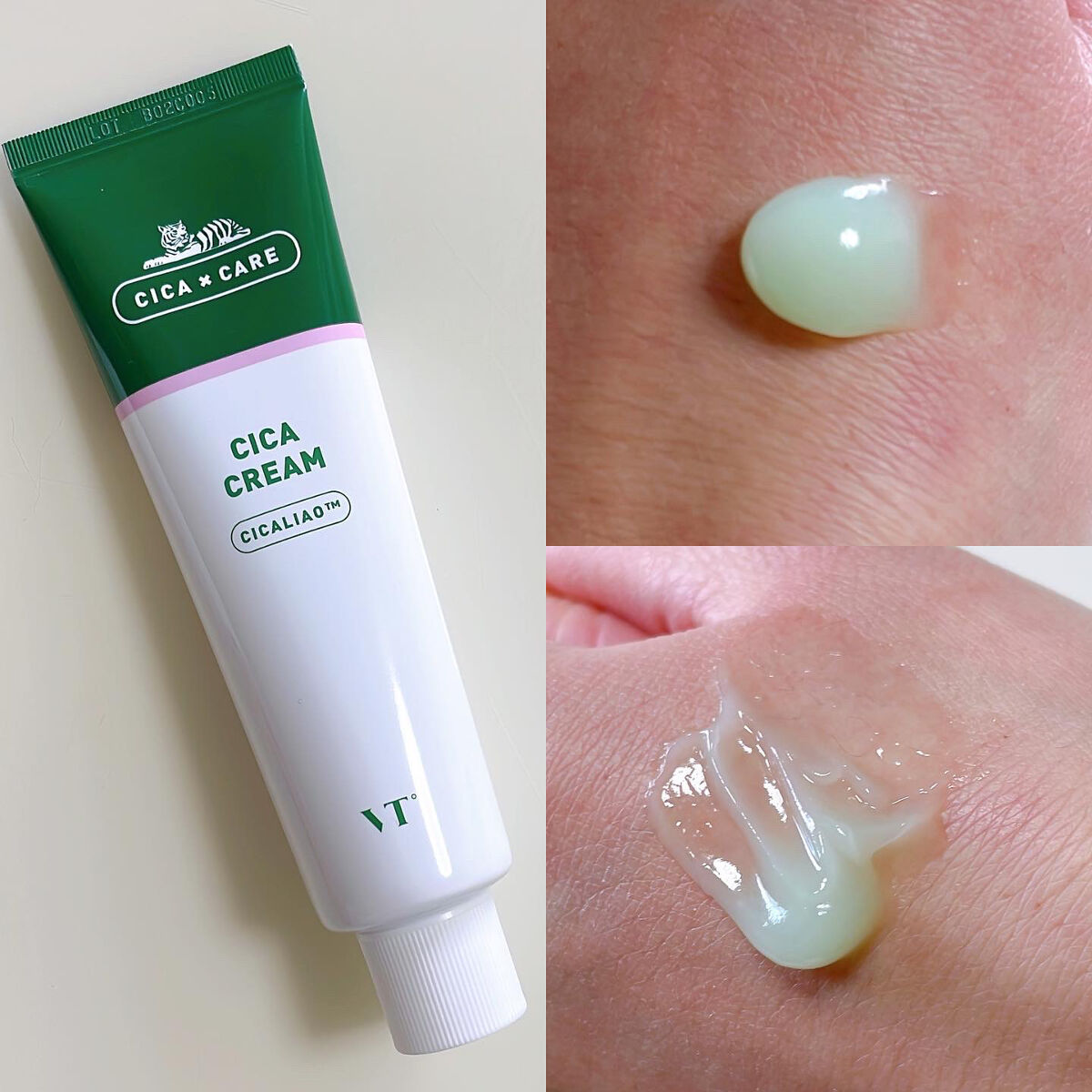 CICA クリーム/VT/フェイスクリームを使ったクチコミ（2枚目）
