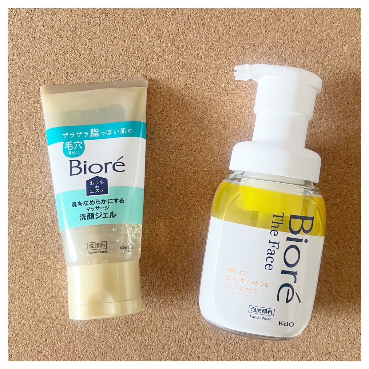 ビオレ ザフェイス 泡洗顔料 スムースクリア/ビオレ/泡洗顔を使ったクチコミ(5枚目)