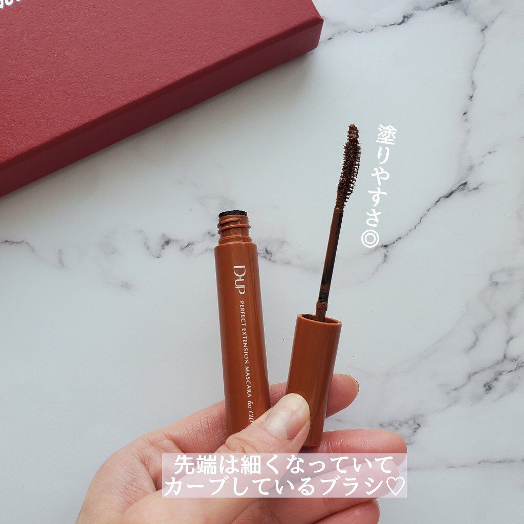 パーフェクトエクステンション マスカラ for カール/D-UP/マスカラを使ったクチコミ（3枚目）