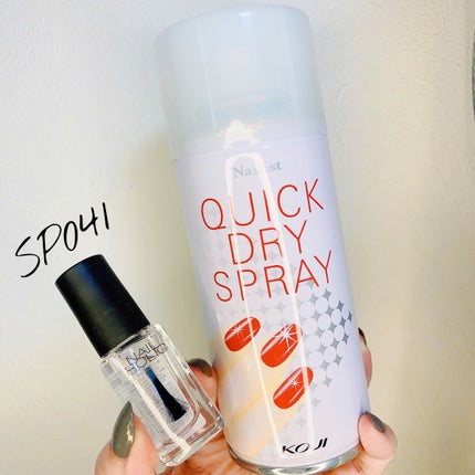 ネイルホリック GY009/ネイルホリック/マニキュアの画像