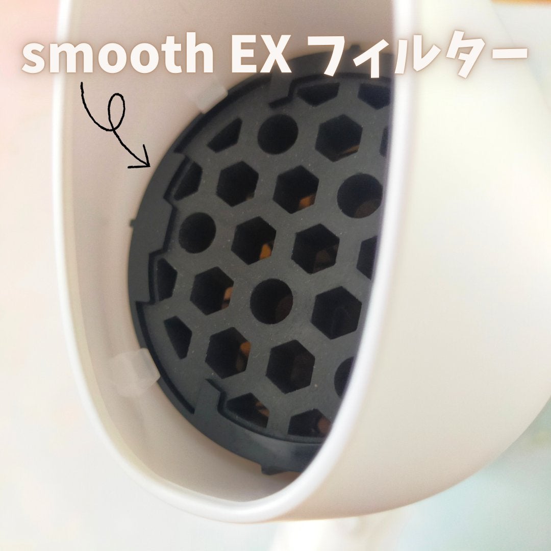 プリヴィレージュ モッズ・ヘアドライヤー スムーズEX(MHD-1263)/mod's hair/ドライヤーを使ったクチコミ(4枚目)