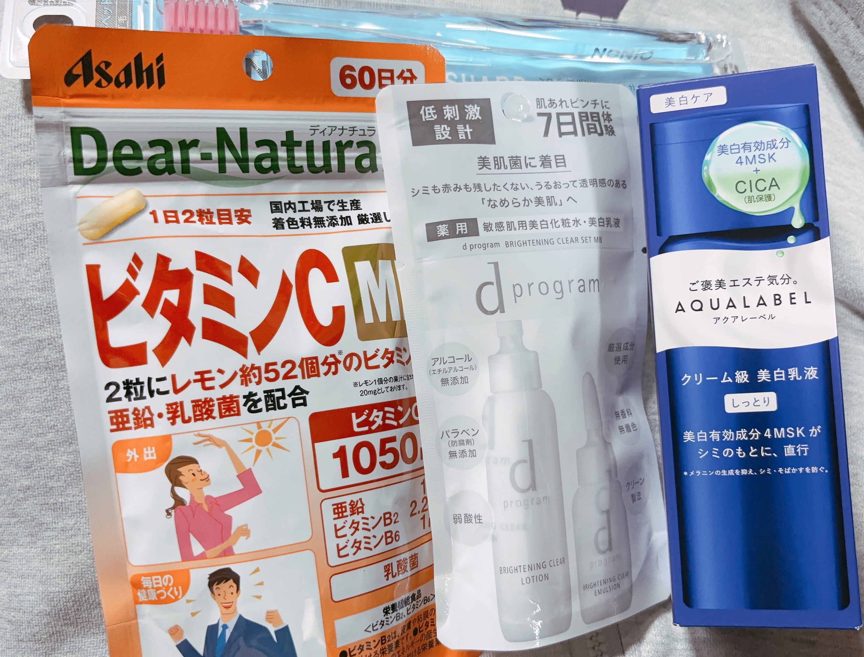 NONIOハブラシ TYPE-SHARP ふつう/NONIO/歯ブラシを使ったクチコミ（1枚目）