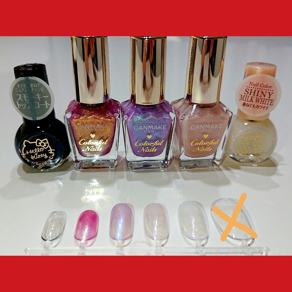 カラフルネイルズ/キャンメイク/マニキュアを使ったクチコミ(1枚目)