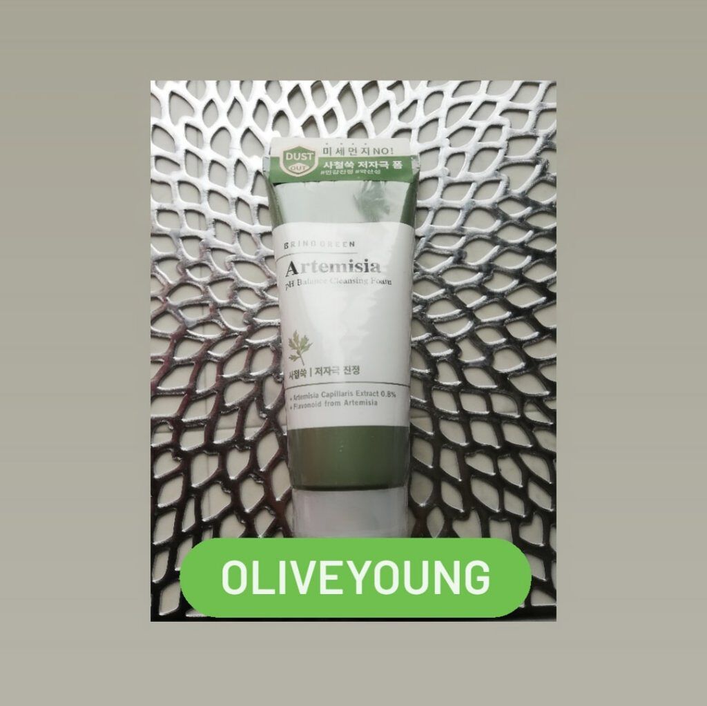 りれママ♥️韓国コスメ🇰🇷フォロバ✌️ on LIPS 「オリヤンおすすめ第13弾‼️年内ラストです【BRINGGREE..」(1枚目)