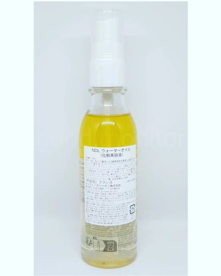 ネクターデルミエール アクティベーターオイルウォーター/Melvita/化粧水を使ったクチコミ(2枚目)