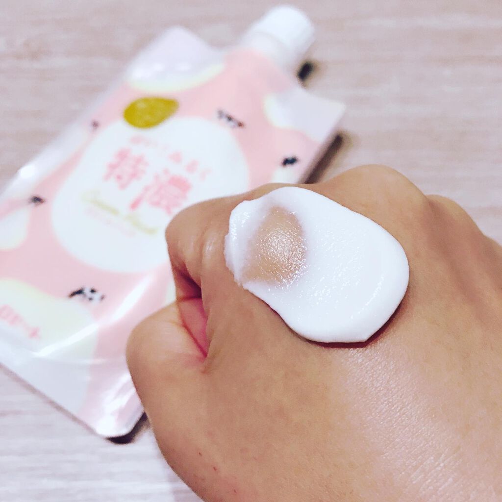 はい!みるく特濃 クリームパック/ロゼット/洗い流すパック・マスクを使ったクチコミ(4枚目)