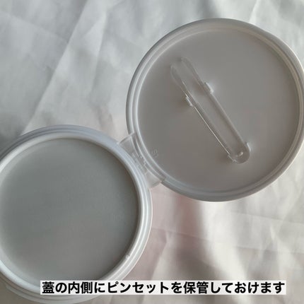 チェリーブロッサム ブレミッシュ 8GF アンプルパッド/Bring Back/トナーパッドを使ったクチコミ(3枚目)