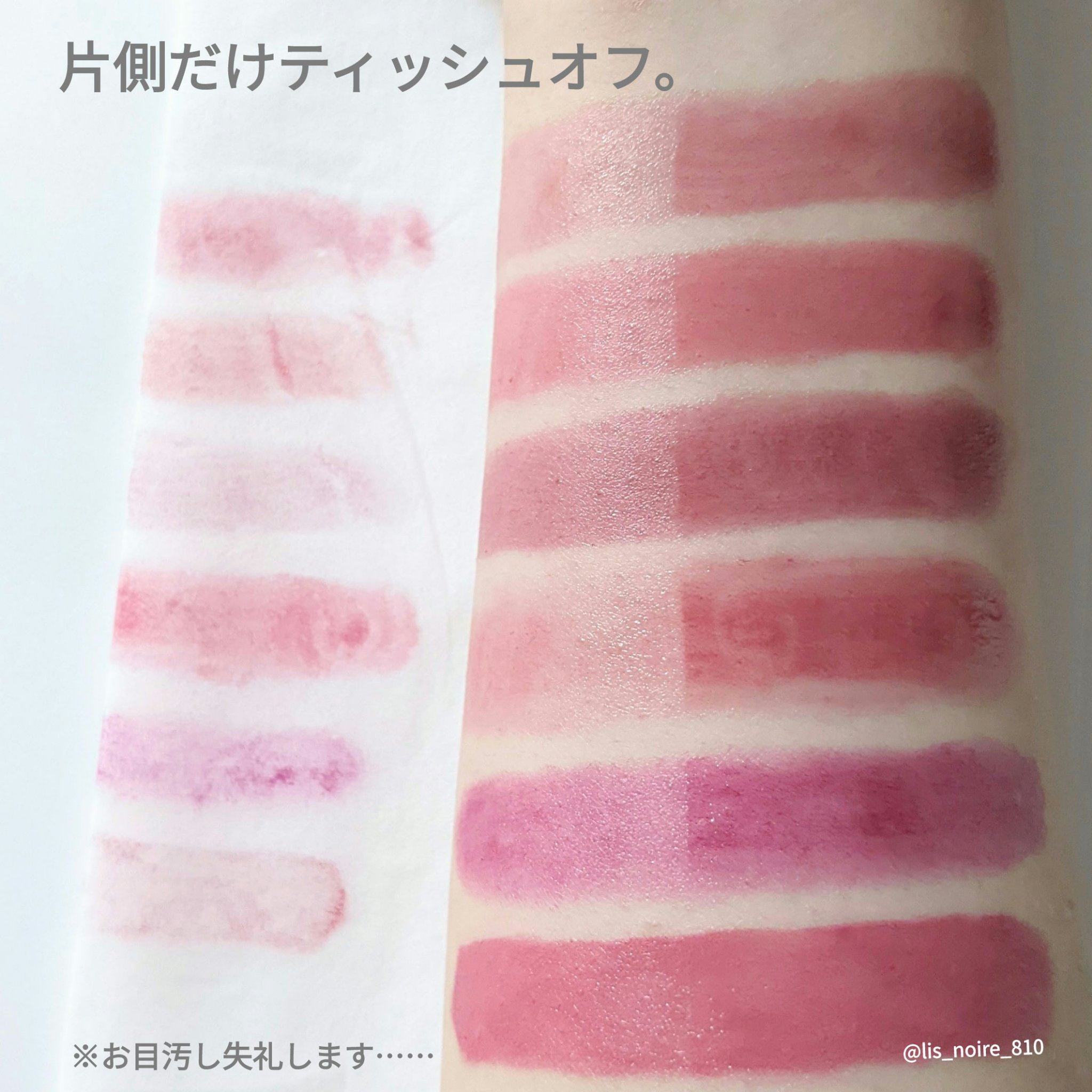 リップザカラー/リップザカラー/口紅を使ったクチコミ（3枚目）