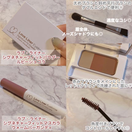 アイカラーレーション/LUNASOL/アイシャドウパレットを使ったクチコミ(3枚目)