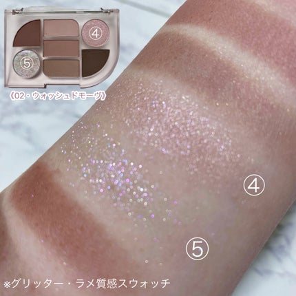 シンプレイン アイパレット/Sim;plain/アイシャドウパレットを使ったクチコミ(3枚目)