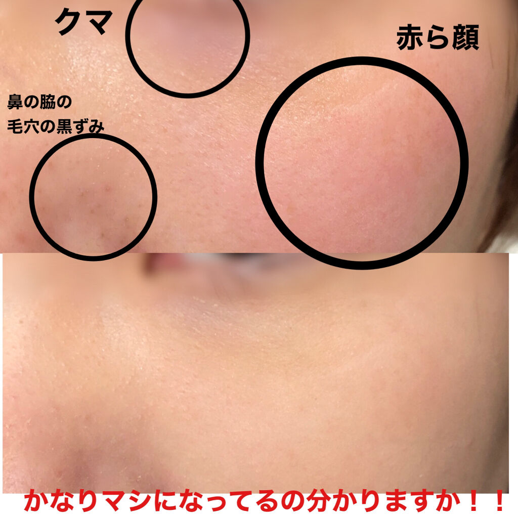 パワフルステイ モイスト ファンデーション 310 ベージュオークル 普通の明るさの黄みよりの肌色（レフィル）/FASIO/パウダーファンデーションを使ったクチコミ（2枚目）