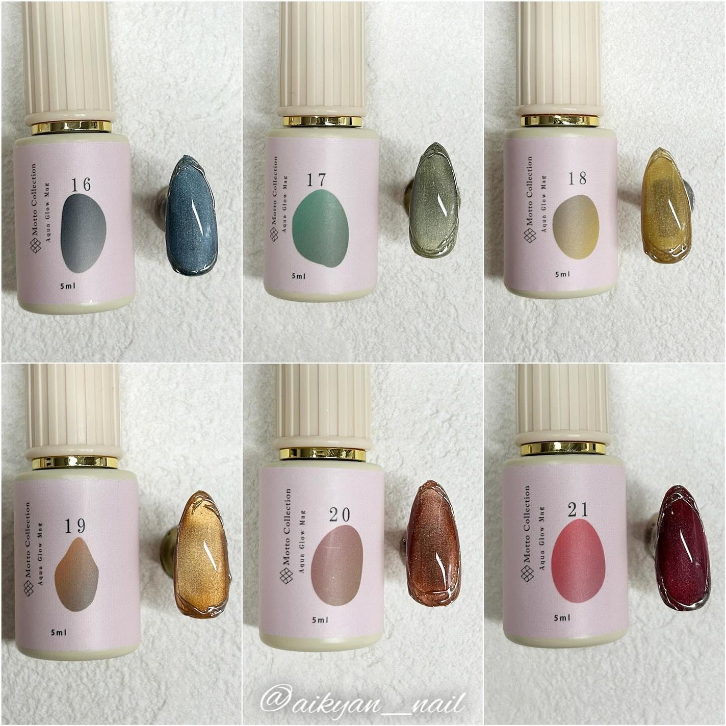 Aqua Glow Mag/ネイルスタイル/ジェルネイルを使ったクチコミ(5枚目)