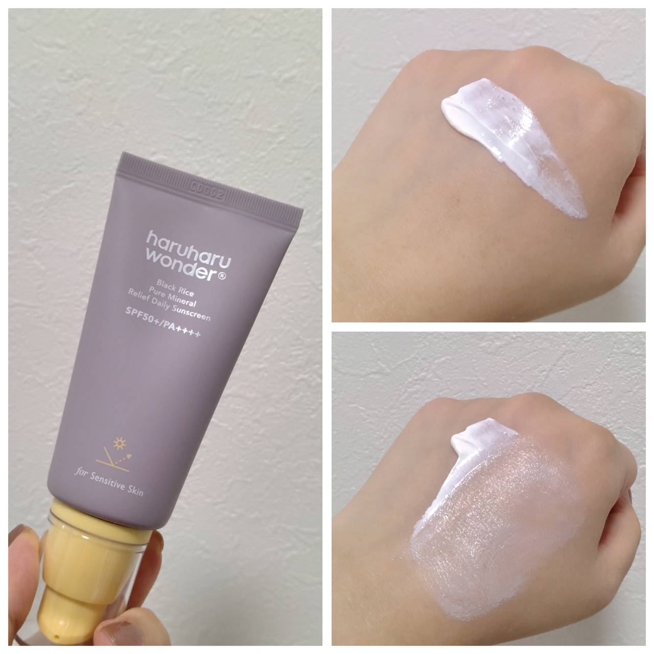 水分草ヒアルロン日焼け止めプロテクションチューブ/Abib /日焼け止めクリームを使ったクチコミ（1枚目）