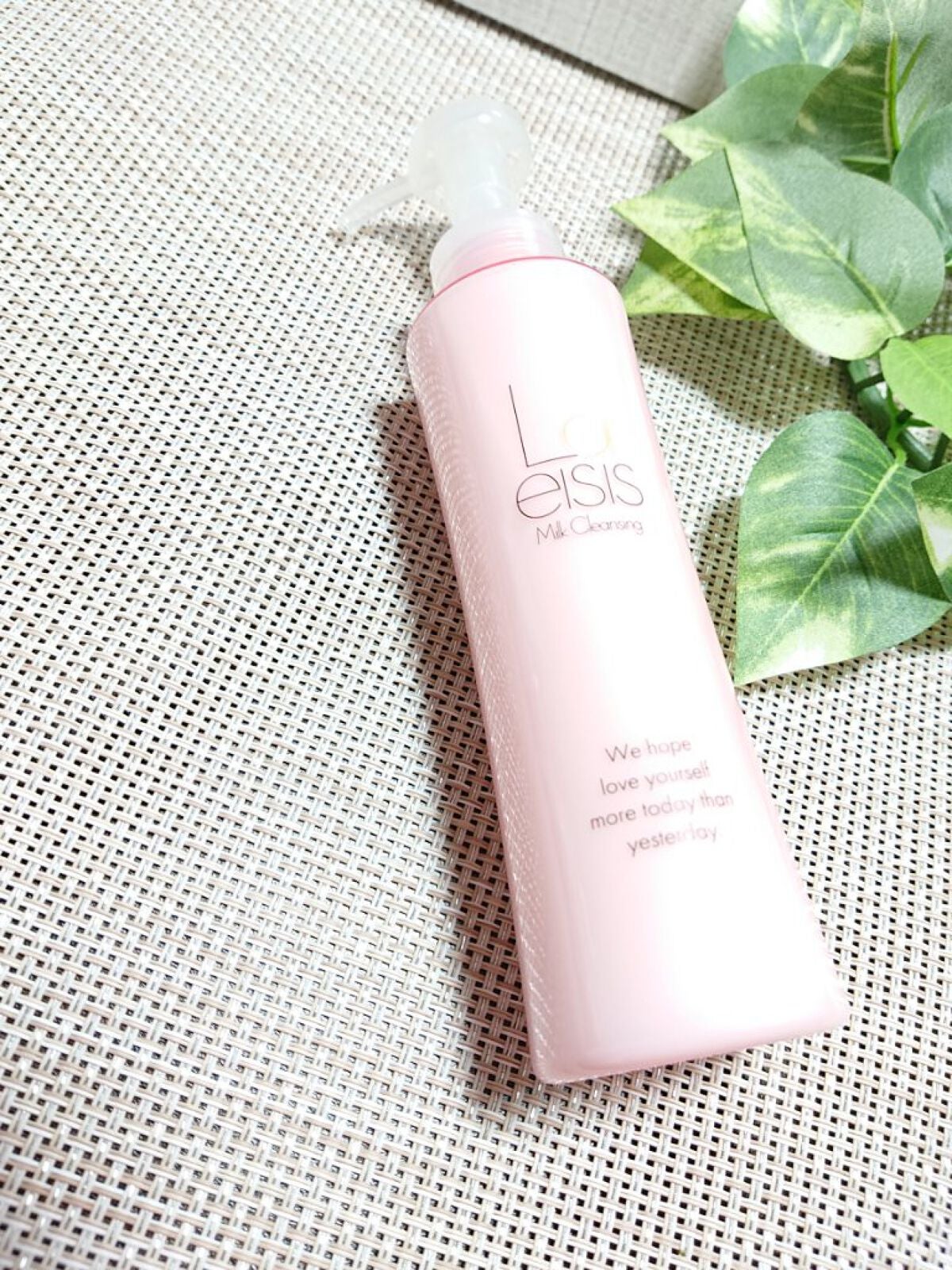 ミルククレンジング/Laeisis/ミルククレンジングを使ったクチコミ(1枚目)