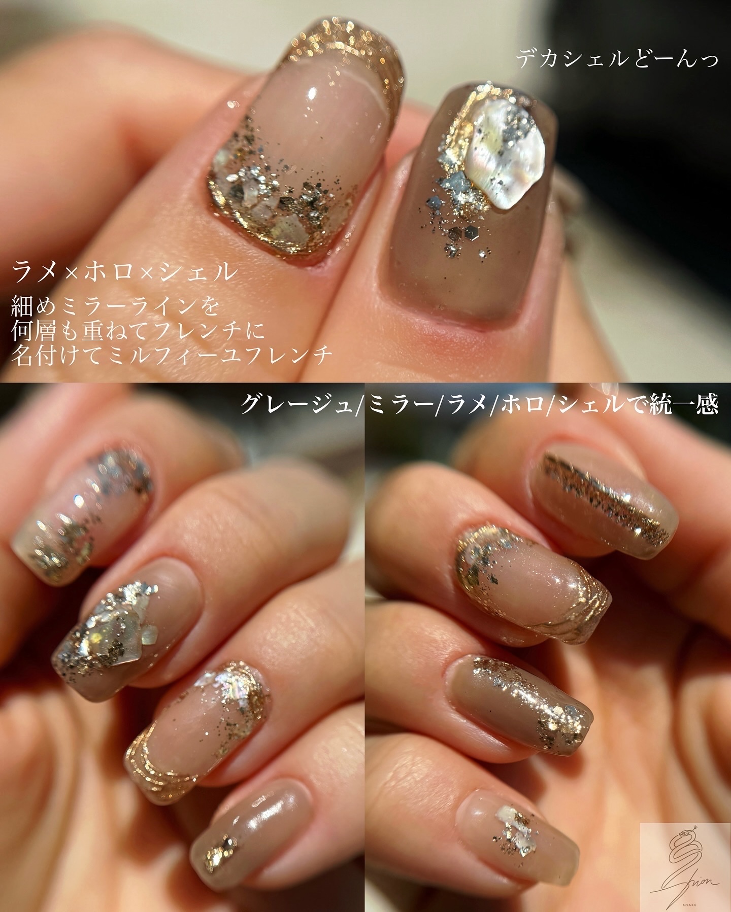 夏ネイルのネイルデザイン | ラブリーカラージェル｜グレースジェル