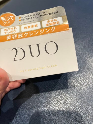 デュオ ザ クレンジングバーム クリア ハーフサイズ(限定デザイン)/DUO/クレンジングバームを使ったクチコミ（1枚目）