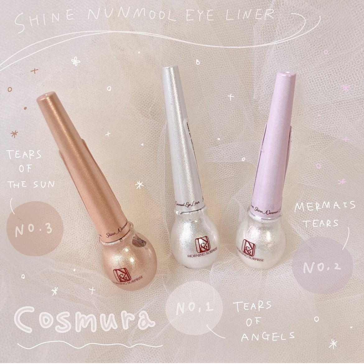 シャインヌンムルアイライナー/cos:mura/リキッドアイライナーを使ったクチコミ（1枚目）