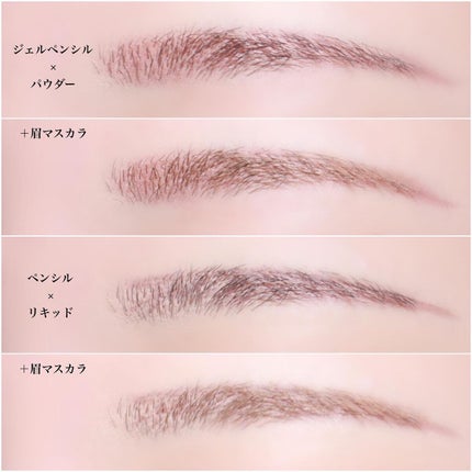 ブロウラッシュEX ウォーターストロング Wアイブロウ(ペンシル&リキッド)/ブロウラッシュ/アイブロウペンシルを使ったクチコミ(5枚目)