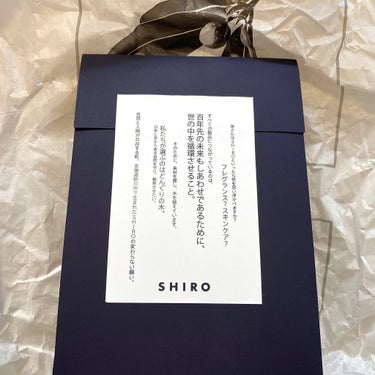 アールグレイ ボディミスト/SHIRO/香水(レディース)を使ったクチコミ（2枚目）