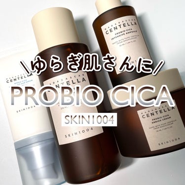 プロバイオシカ エッセンス トナー/SKIN1004/化粧水を使ったクチコミ（1枚目）