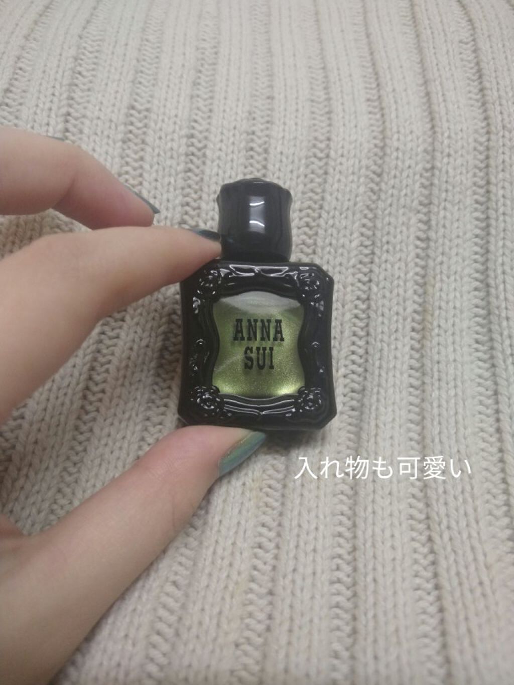 ネイルカラー/ANNA SUI/マニキュアを使ったクチコミ（3枚目）