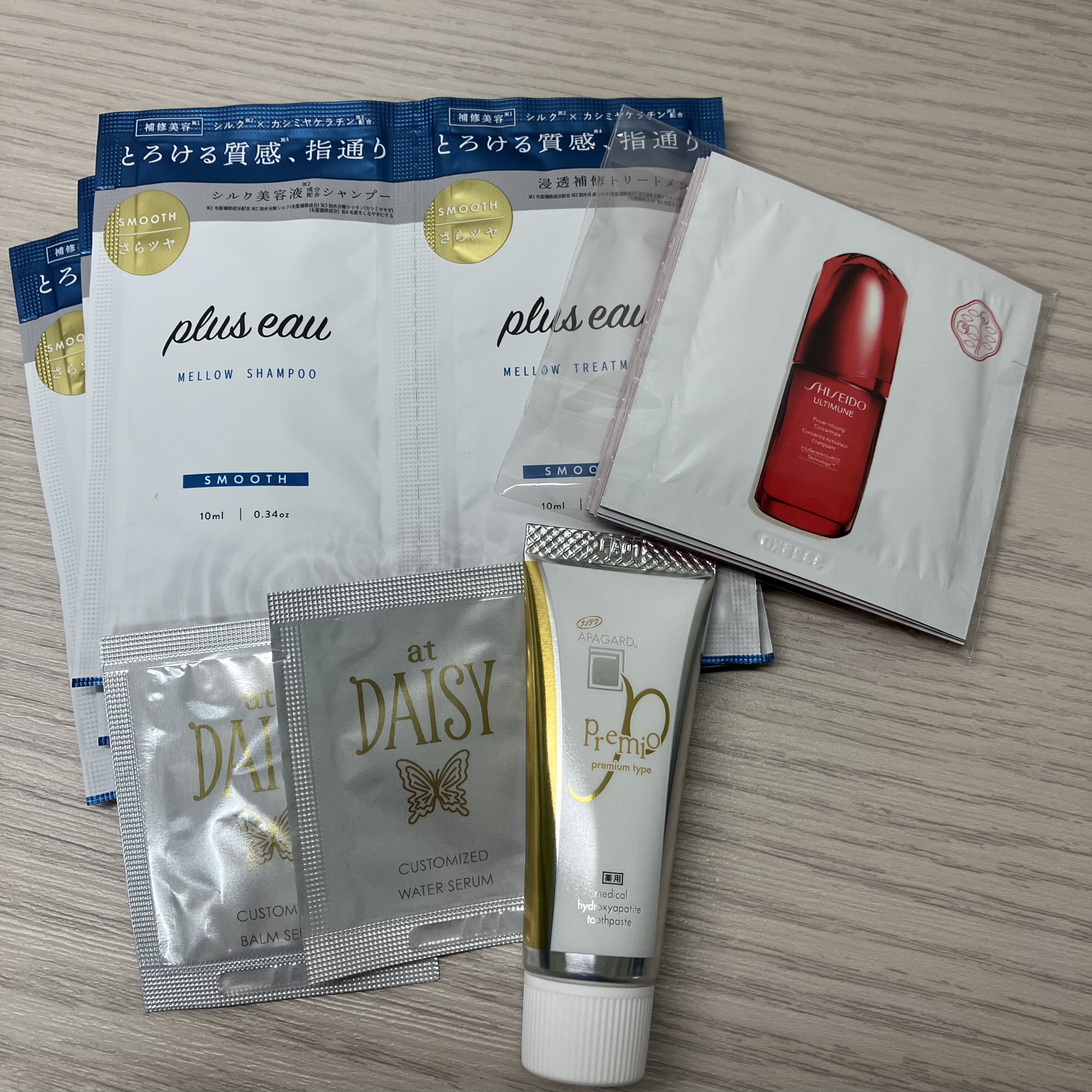 アルティミューン パワライジング コンセントレート Ⅲn/SHISEIDO/美容液を使ったクチコミ（1枚目）