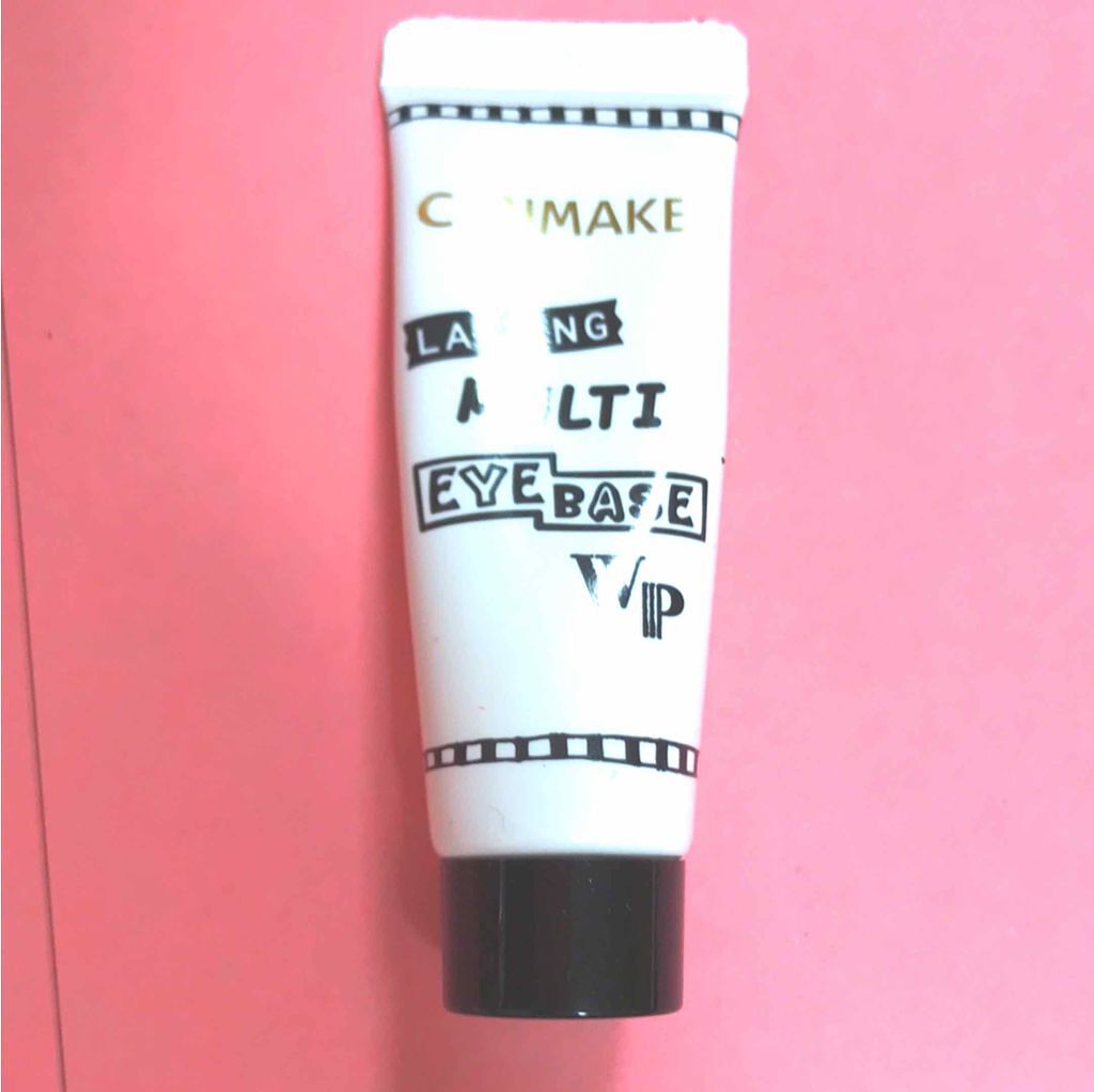 ラスティングマルチアイベース WP/キャンメイク/アイシャドウベースを使ったクチコミ（1枚目）