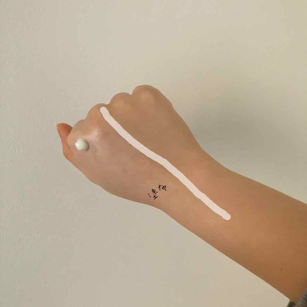 エクストラUV ハイライトジェル/アリィー/日焼け止めジェルを使ったクチコミ（2枚目）