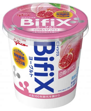 BifiXヨーグルト（フルーツタイプ） 白桃＆ザクロ