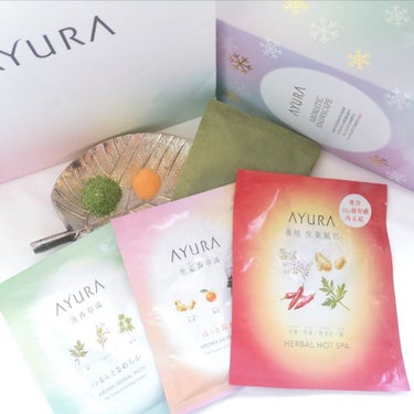 生姜香草湯α 40g(1回分)/AYURA/入浴剤を使ったクチコミ（3枚目）