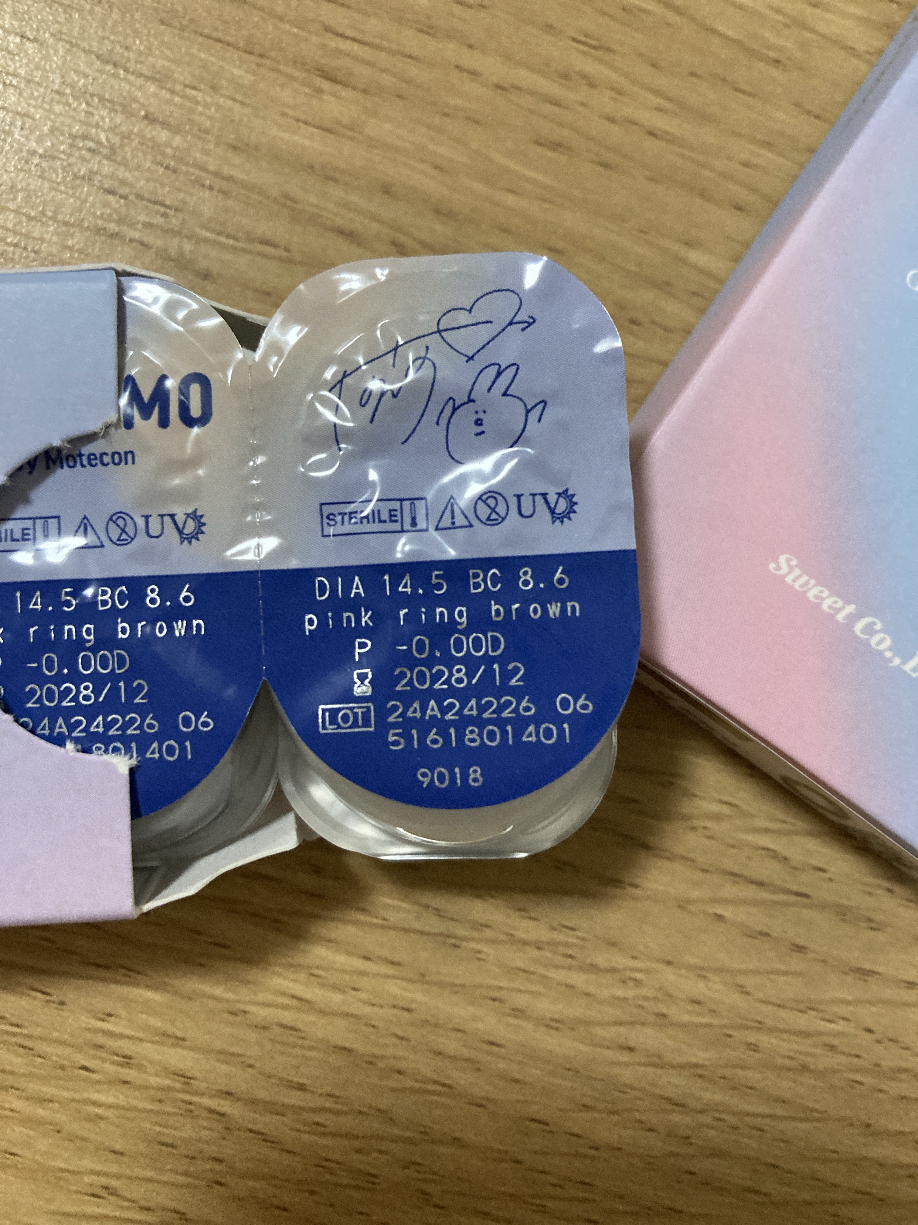 モイスチャーリップスティック 04 ストロベリーグロウ/CandyDoll/口紅を使ったクチコミ（2枚目）