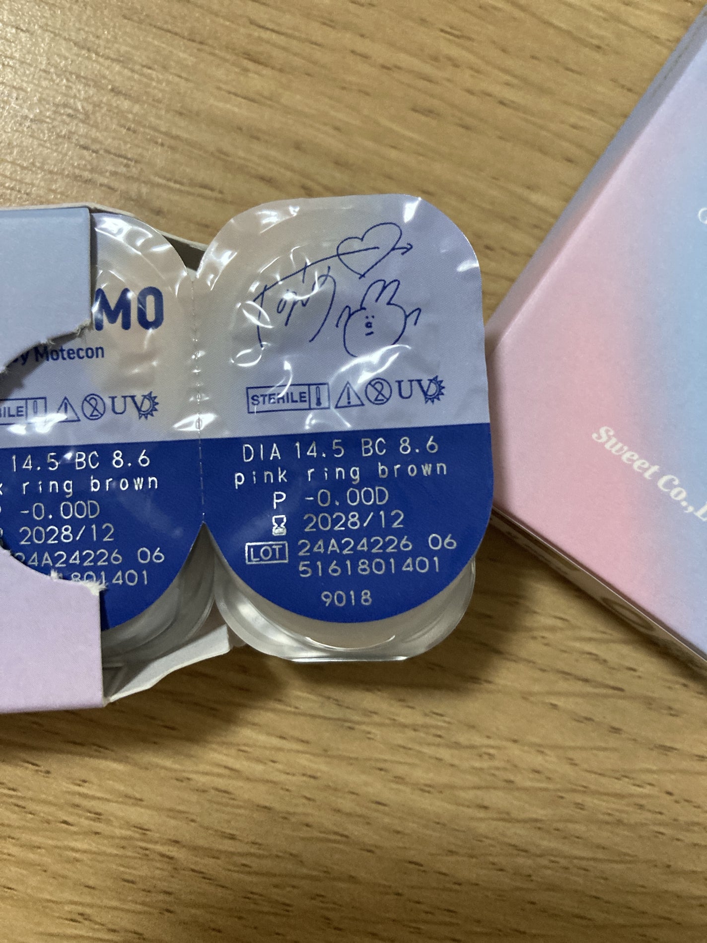 ウルルモ/ULULUMO by Motecon/カラーコンタクトレンズを使ったクチコミ(2枚目)