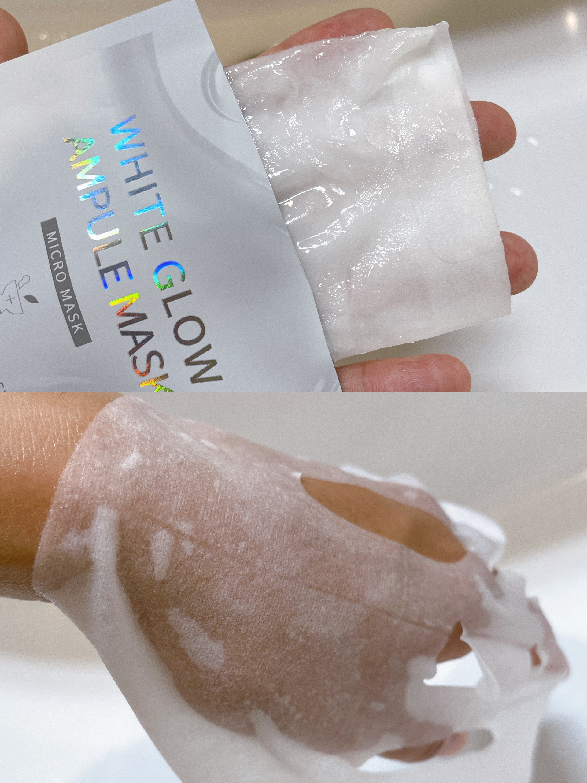 ホワイトグロウアンプルマスク/S.NATURE/シートマスク・パックを使ったクチコミ（2枚目）