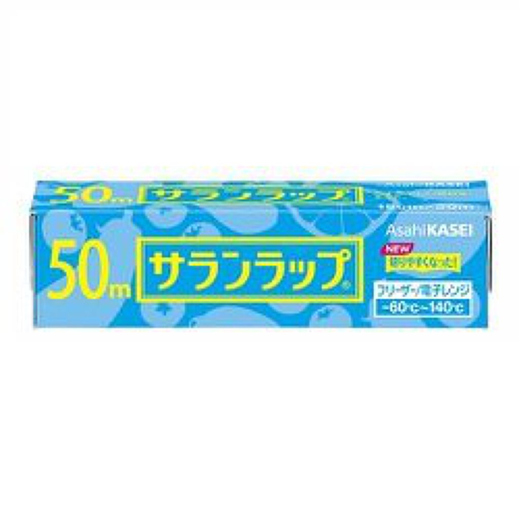 ニベア ディープモイスチャーリップ/ニベア/リップクリームを使ったクチコミ（2枚目）