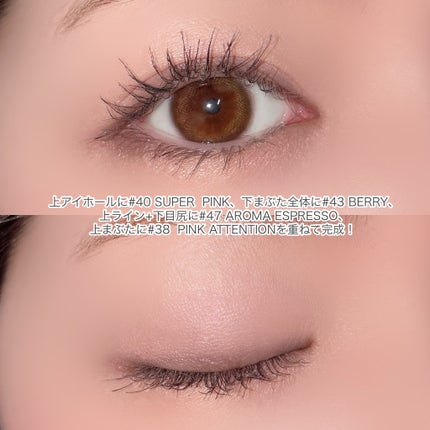 マイフェイブピースアイシャドウ/HOLIKA HOLIKA/単色アイシャドウを使ったクチコミ(4枚目)