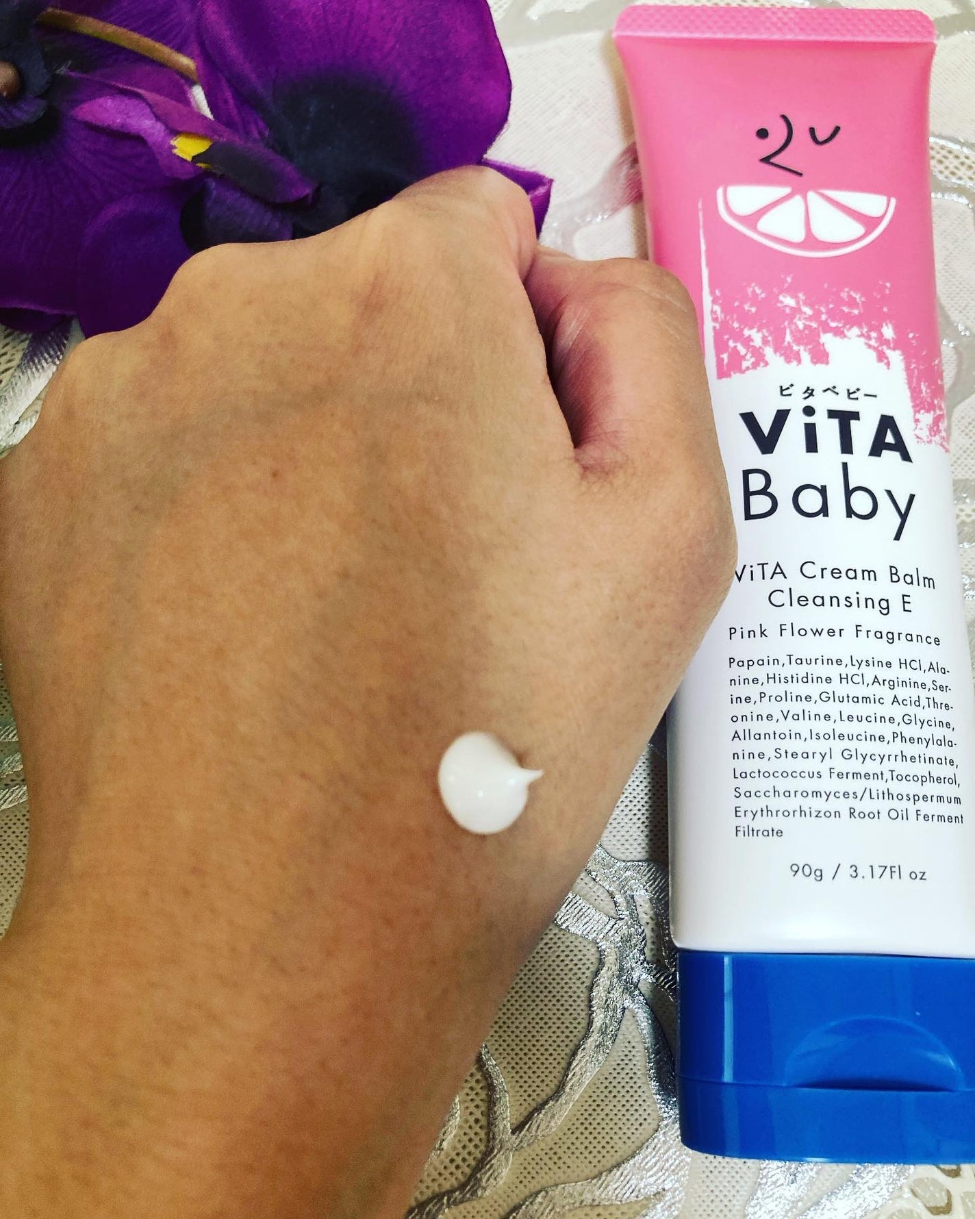 ViTAクリームバームクレンジングE/ViTABaby/クレンジングバームを使ったクチコミ(2枚目)