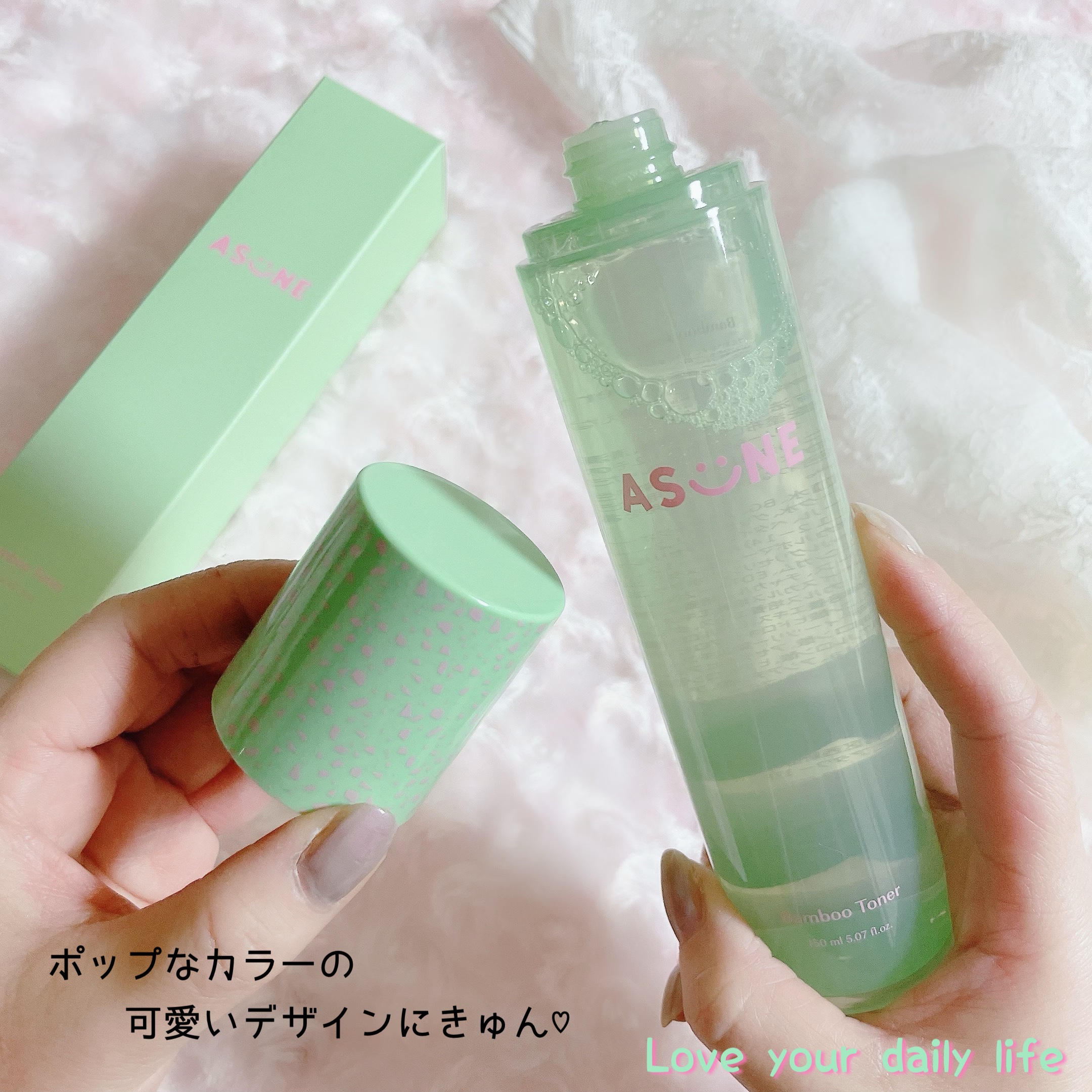 バンブートナー/ASUNE /化粧水を使ったクチコミ（2枚目）