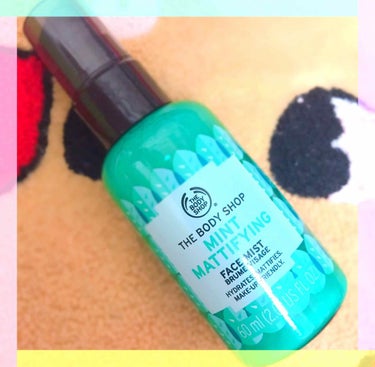 THE BODY SHOP マッティファイング フェイスミスト ミントのクチコミ「【The Body Shop: Mint Mattifying】

今回はプレゼントで頂いた、.....」（1枚目）