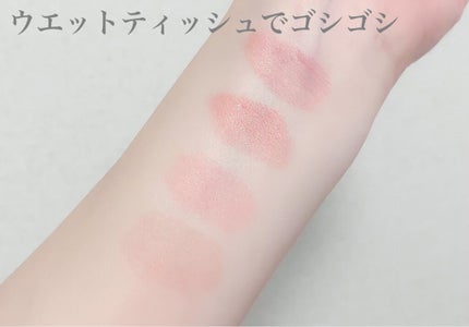 ルージュ アリュール ラック/CHANEL/口紅を使ったクチコミ(4枚目)