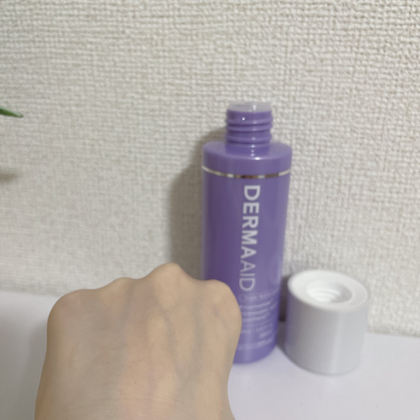 ダーマエイド トリプルアクティブローション【医薬部外品】/pdc/化粧水を使ったクチコミ(4枚目)