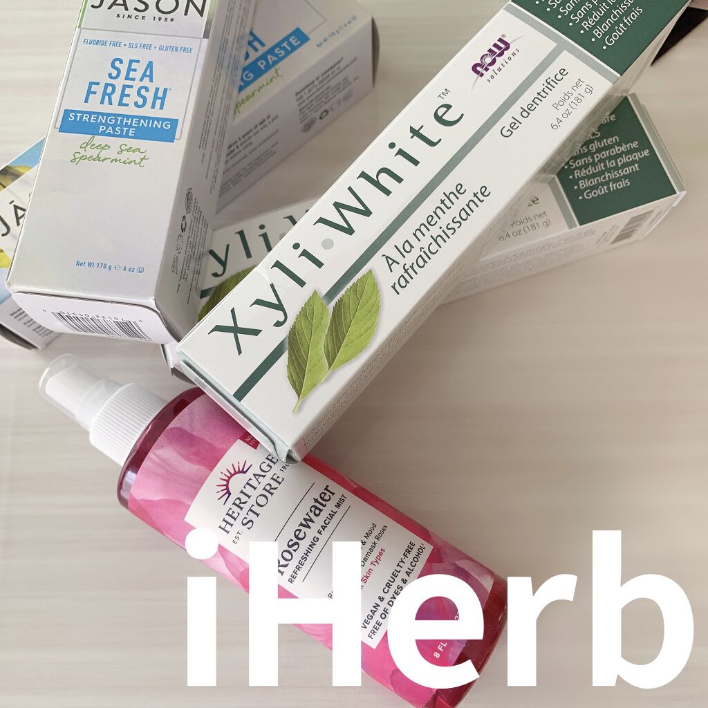 sea flesh/ジェイソン ナチュラル コスメティックス(海外)/歯磨き粉を使ったクチコミ（1枚目）