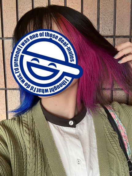エンシェールズカラーバター/エンシェールズ/ヘアカラーを使ったクチコミ(1枚目)