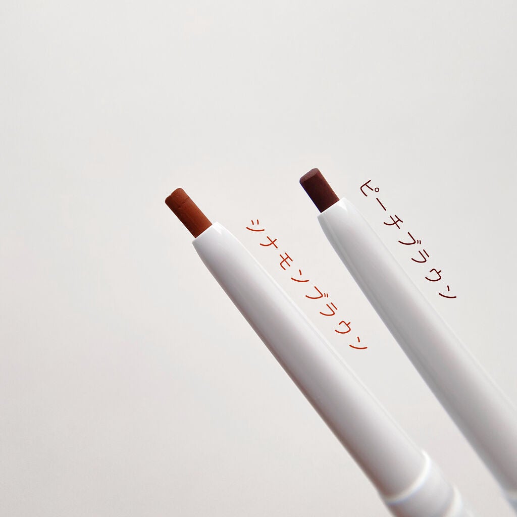 エアクリームペンシル /D-UP/ペンシルアイライナーを使ったクチコミ(2枚目)