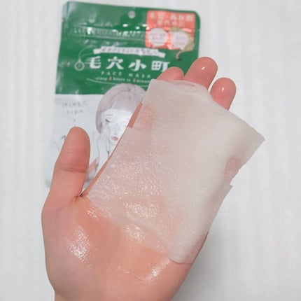 毛穴小町マスク /クリアターン/シートマスク・パックを使ったクチコミ(2枚目)