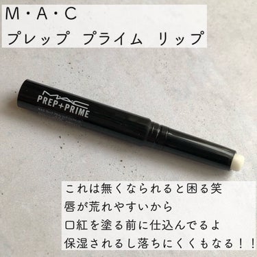 スモール アイシャドウ/M・A・C/シングルアイシャドウを使ったクチコミ（7枚目）