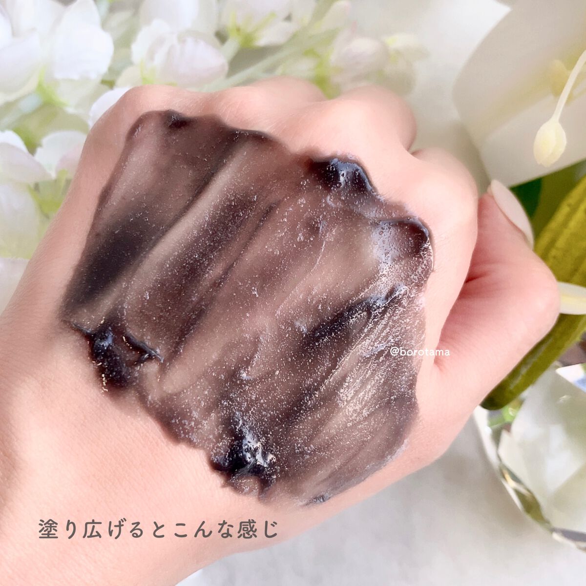 ミミチュールインスパイア ミー!バブル パック/クラブ/洗い流すパック・マスクを使ったクチコミ(5枚目)